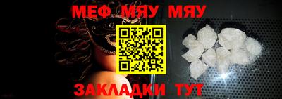 хмурый Кулебаки