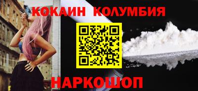 дмт Кумертау