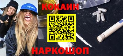 дмт Кумертау