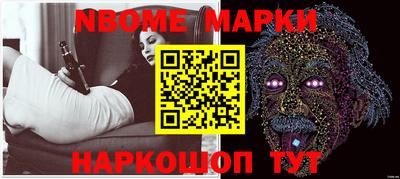дмт Кумертау