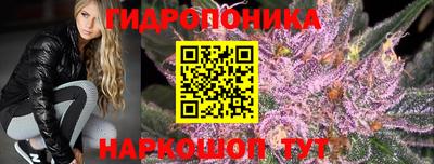 первитин Кунгур