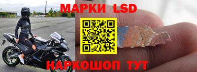 хмурый Кулебаки