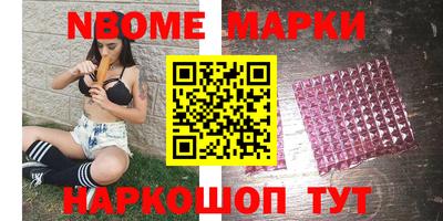 дмт Кумертау