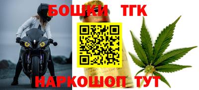 хмурый Кулебаки