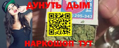 дмт Кумертау