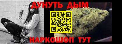 первитин Кунгур