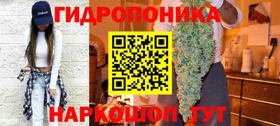 первитин Кунгур