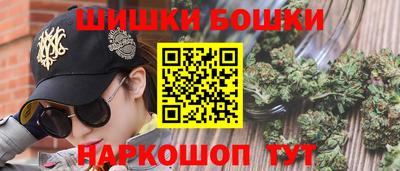 дмт Кумертау