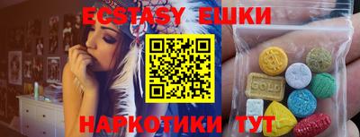 хмурый Кулебаки