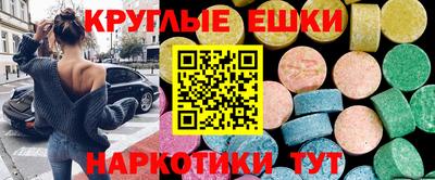 первитин Кунгур