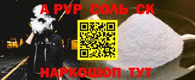 дмт Кумертау