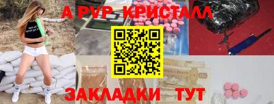 хмурый Кулебаки