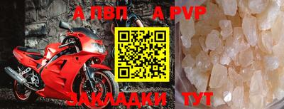 дмт Кумертау