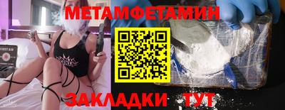 дмт Кумертау
