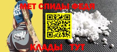 дмт Кумертау