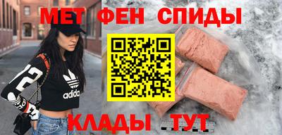 дмт Кумертау