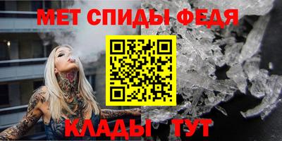 дмт Кумертау