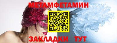 хмурый Кулебаки