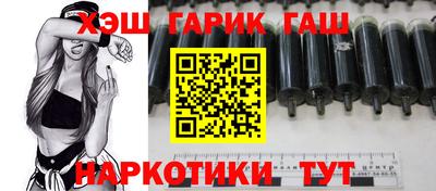 первитин Кунгур