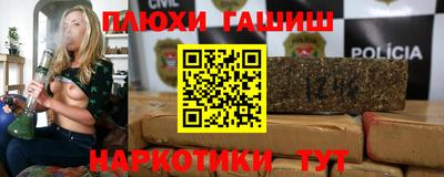 первитин Кунгур