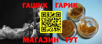 первитин Кунгур