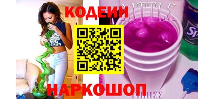 хмурый Кулебаки