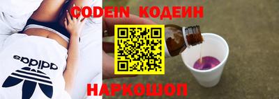 дмт Кумертау