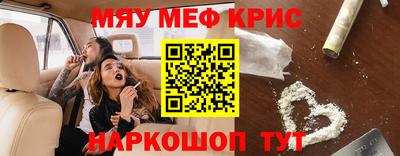дмт Кумертау