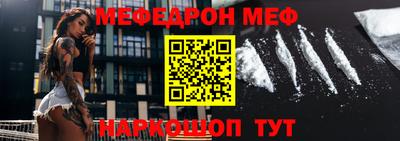дмт Кумертау